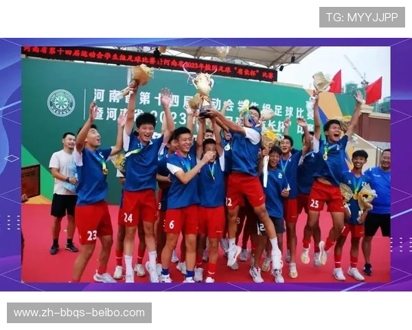 足球职工联赛在促进公司文化建设和团队协作中的比赛表现